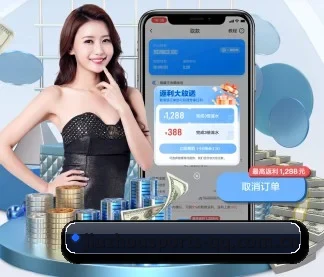 九州体育 APP